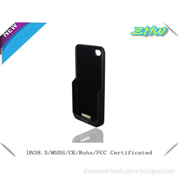 Shenzhen Advanced Electronic 2200mAh Back up Battery Case for Iphone